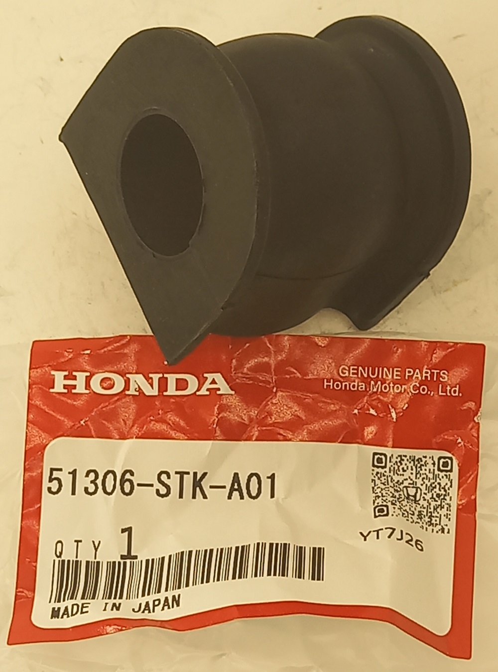 Втулка Хонда Фит в Кстово 555531591