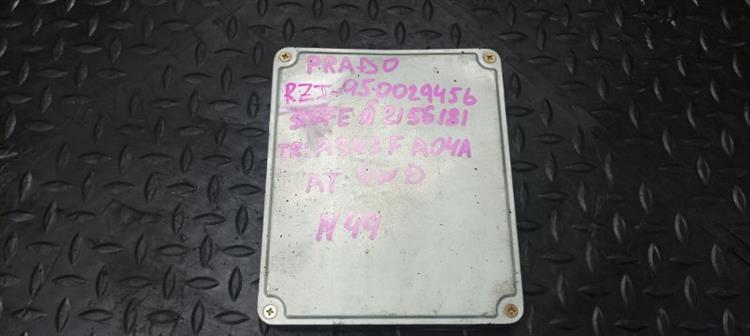 Блок управления ДВС Тойота Ленд Крузер Прадо в Кстово 104018