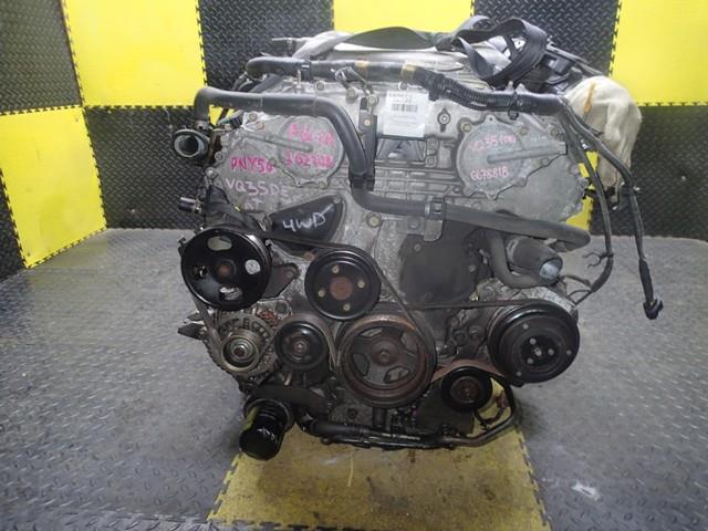 Двигатель Ниссан Фуга в Кстово 112552