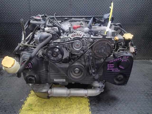 Двигатель Субару Форестер в Кстово 113369