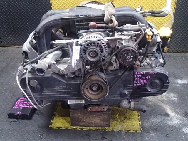 Двигатель Субару Легаси в Кстово 114828
