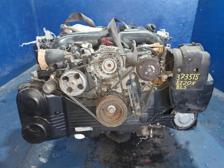 Двигатель Субару Легаси в Кстово 373515